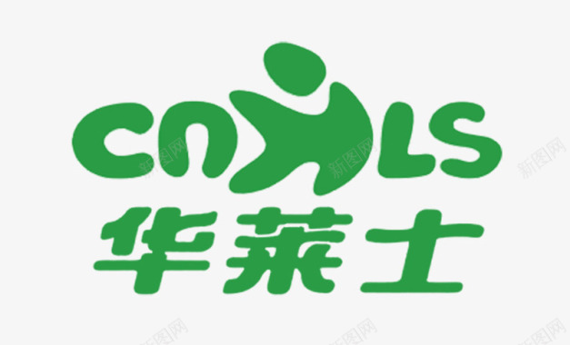 汉堡快餐车华莱士新Logo图标图标