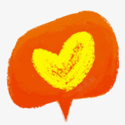 黄色爱心橙色底纹标语素材