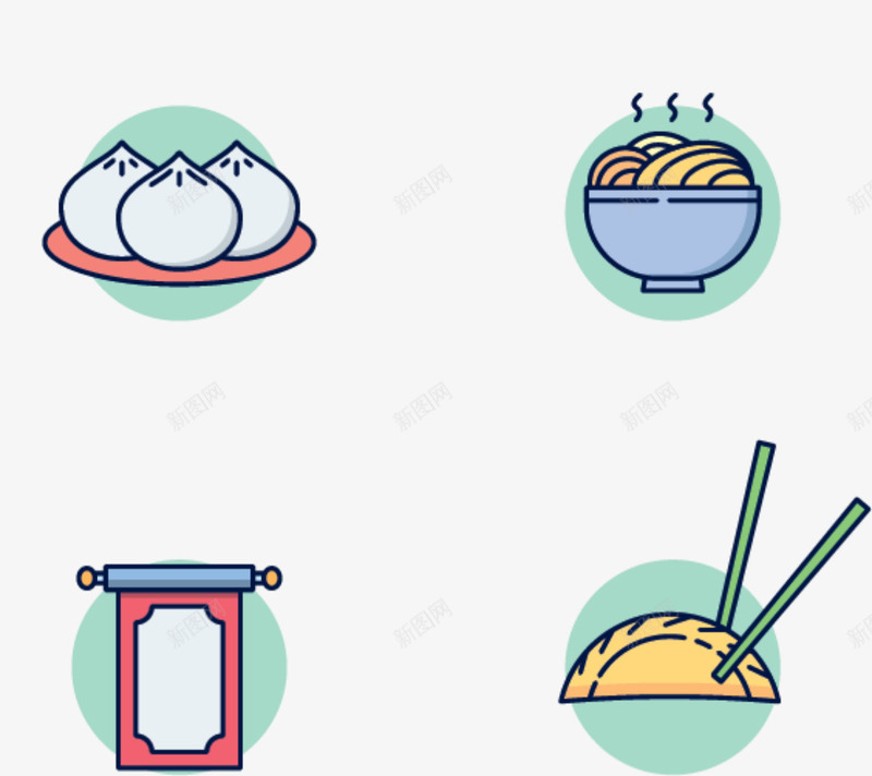 饺子馆的食物png免抠素材_88icon https://88icon.com 中国食物 特色食物 食物 饺子 饺子馆