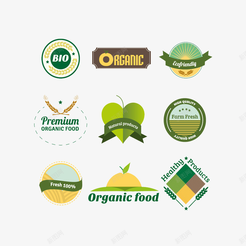 绿色食品标png免抠素材_88icon https://88icon.com 农产品 天然食品 有机食品