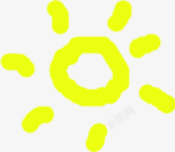 开学季手绘黄色太阳素材