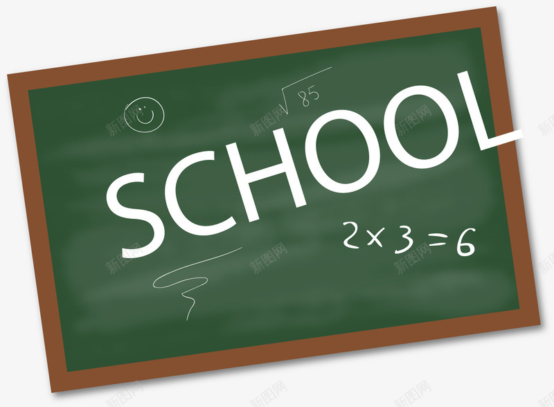 黑板学习教育矢量图ai免抠素材_88icon https://88icon.com 学习 教育 黑板 矢量图