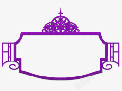紫色中国风框架边框纹理素材