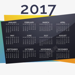 2017商务型日历矢量图素材