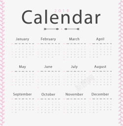 粉色树叶新年日历矢量图素材