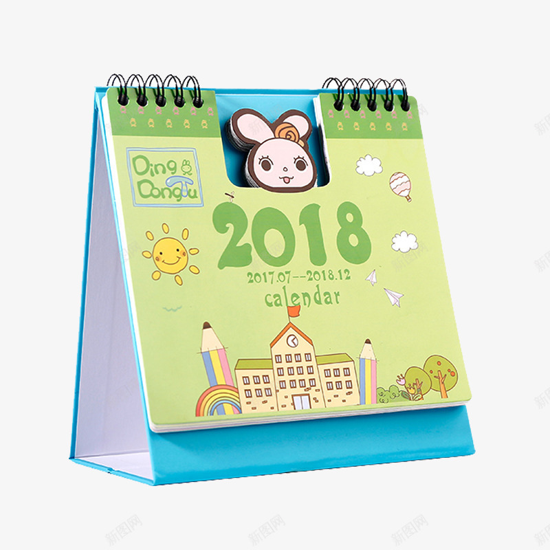 卡通2018年日历png免抠素材_88icon https://88icon.com 2018年台历 2018年日历 卡通 可爱 简约