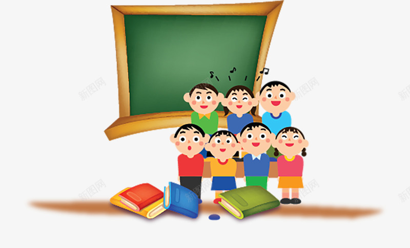 卡通教师节黑板装饰png免抠素材_88icon https://88icon.com 卡通 卡通小人 教师节 装饰矢量图 黑板