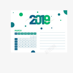 白绿色2019年3月日历矢量图素材