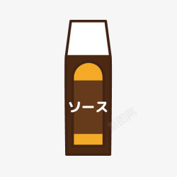 卡通调味料素材