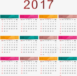 彩色2017年商务日历矢量图素材