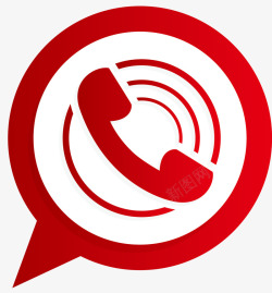 红色圆形电话符号矢量图素材