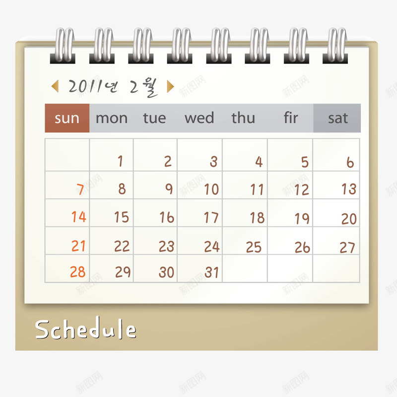 黄色台历质感日历png免抠素材_88icon https://88icon.com 台历 日历 质感 黄色