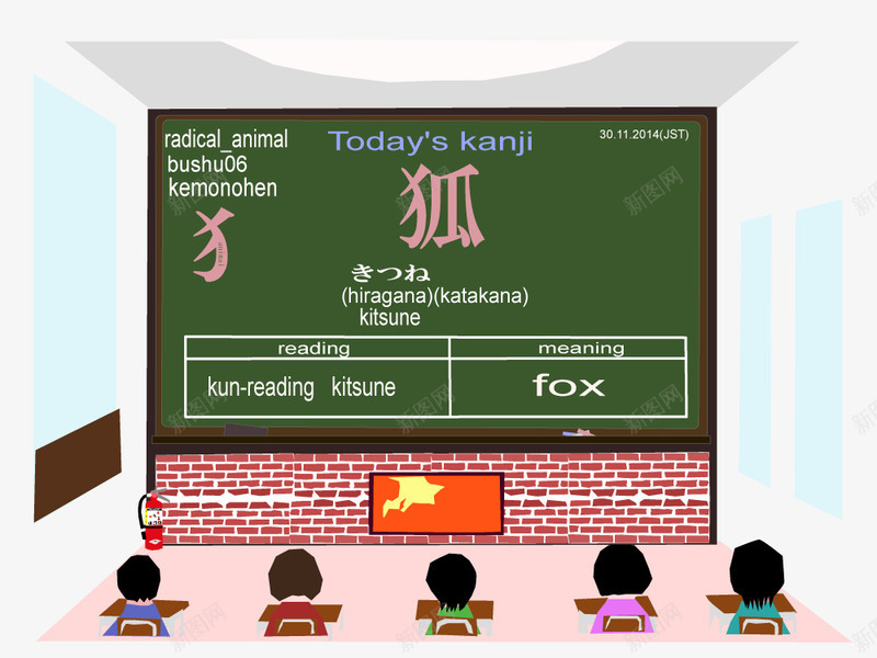 学生在教室上课矢量图ai免抠素材_88icon https://88icon.com 学生 教室 黑板 矢量图