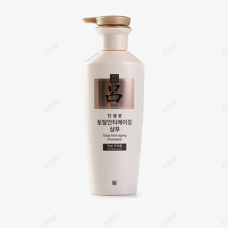 吕洗发水png免抠素材_88icon https://88icon.com 产品实物 单瓶 吕洗发水 日用品 韩国