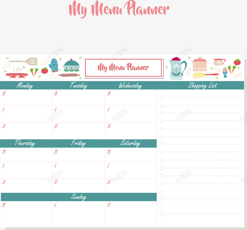 创意字母日历海报png免抠素材_88icon https://88icon.com 创意 卡通 可爱 彩色的 手绘的 日历 海报