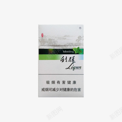 利群薄荷香烟png免抠素材_88icon https://88icon.com 利群 烟 烟盒 薄荷 香烟 香烟包装