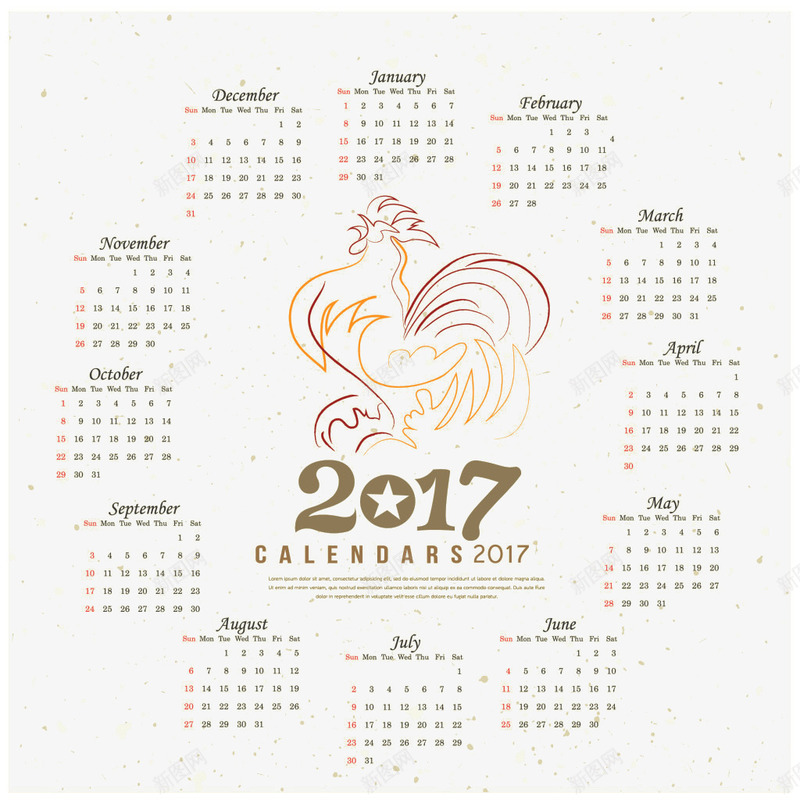 日历2017全年png免抠素材_88icon https://88icon.com 2017年台历 2017年日历 台历 台历模板 日历 矢量日历2017年