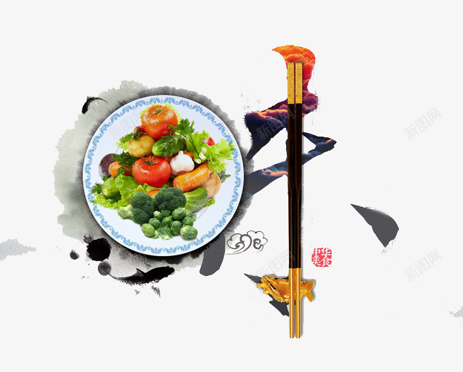 味道中国png免抠素材_88icon https://88icon.com 筷子 美食中国 艺术字 餐盘