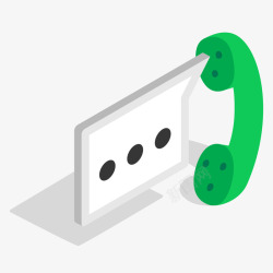 绿色联络电话卡通插画矢量图素材