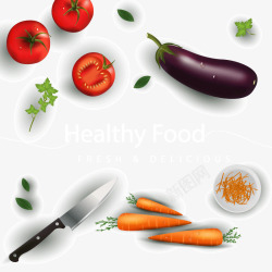 健康食品海报素材