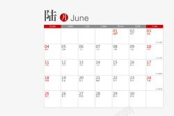 日历模版2017年6月带农历日历矢量图高清图片