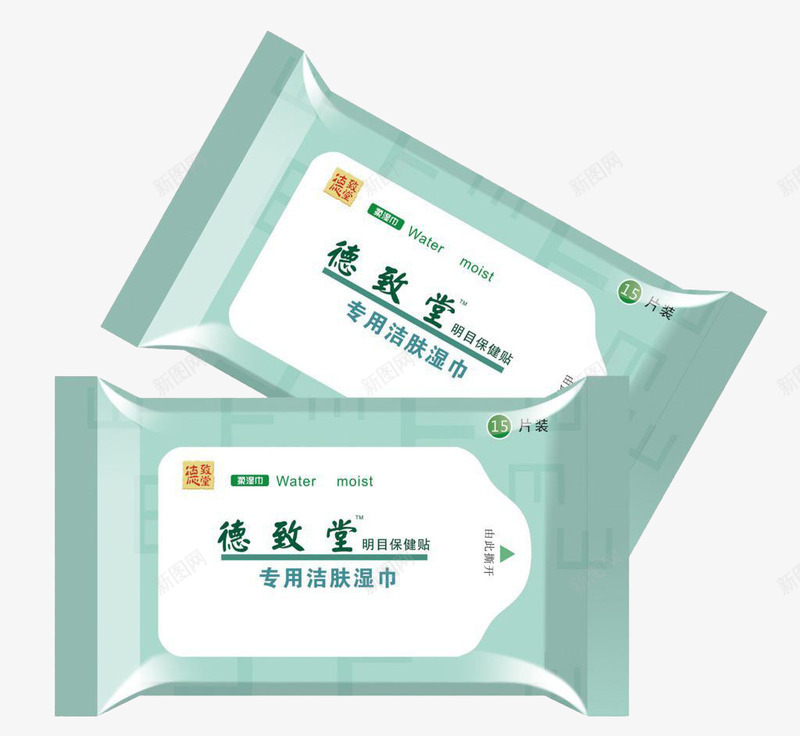 德致堂专用洁肤湿巾png免抠素材_88icon https://88icon.com 专用洁肤 产品实物 德致堂 湿巾