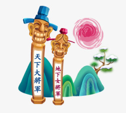 韩国建筑物素材