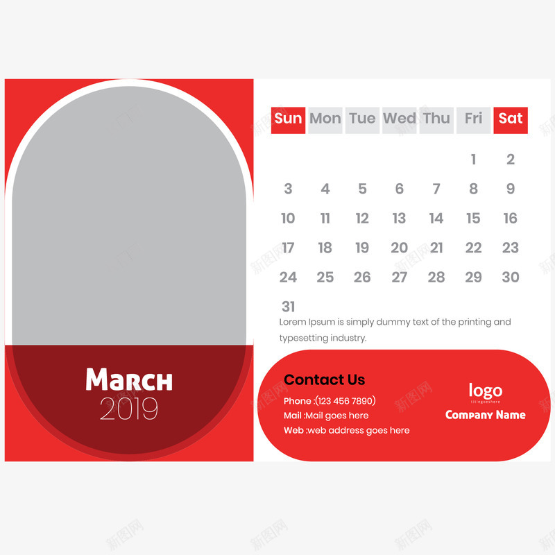 红白色2019年3月日历矢量图ai免抠素材_88icon https://88icon.com 2019年 3月 3月日历 日常 白色 红白色日历 红色 矢量图