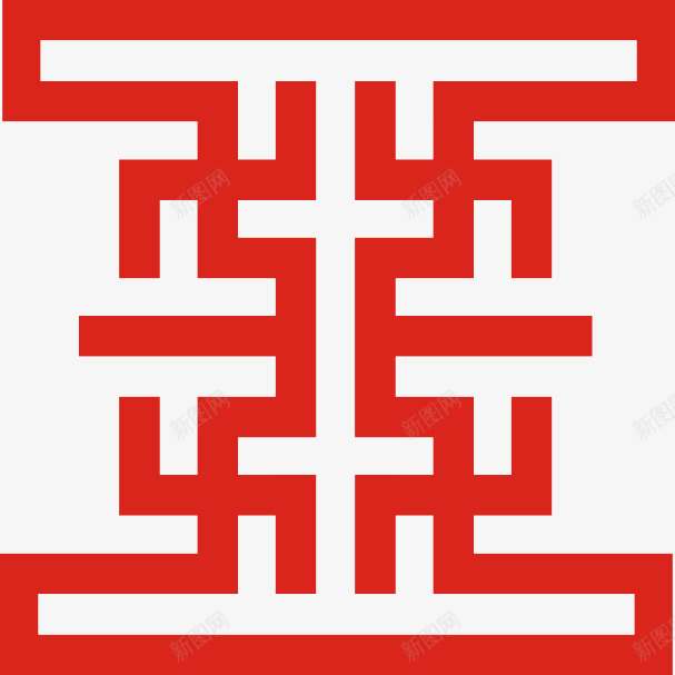 红色中式边框png免抠素材_88icon https://88icon.com 中式边框 红色 纹样装饰 边角装饰