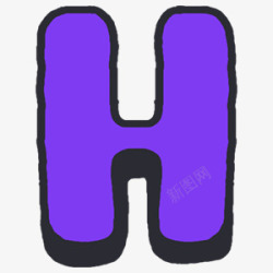 大写字母H26字母立体图标字母H高清图片