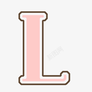 英文字母手绘图标卡通图标大写字母L图标