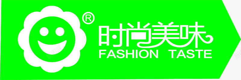 时尚配图时尚美味绿色天然美食logo图标图标