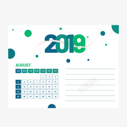 白绿色2019年八月日历矢量图素材
