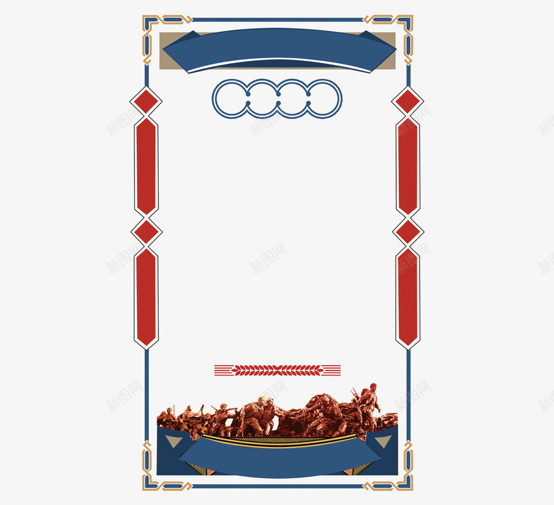 五一劳动节边框元素psd免抠素材_88icon https://88icon.com 51劳动节 五一 五一劳动节 劳动 劳动节 劳动节边框 框架 边框 边框设计