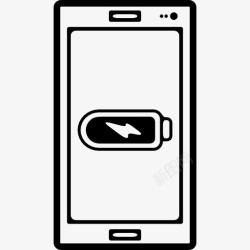 电池外形包装手机外形全电池标志在屏幕上图标高清图片