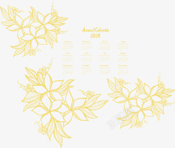 黄色手绘花纹2018日历矢量图素材