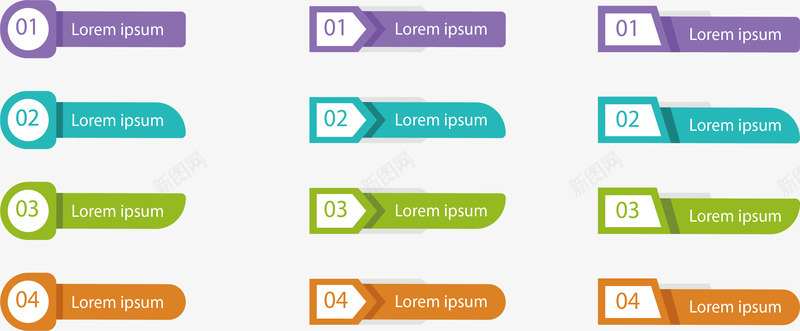 四色数字标题序列png免抠素材_88icon https://88icon.com 信息图表 数字序列 步骤 目录 矢量素材
