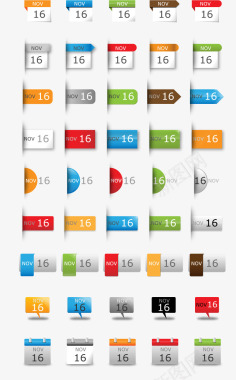彩色数字气球日期日历图标集图标