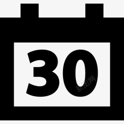30天试用日历天30图标高清图片