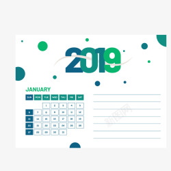 白绿色2019年1月日历矢量图素材