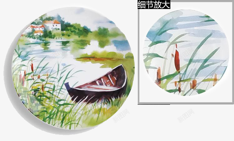 水彩小船餐盘png免抠素材_88icon https://88icon.com 产品实物 厨房用品 双十一宝贝 电商产品 精美餐盘