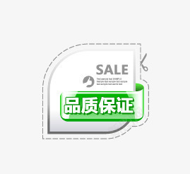 促销标签模板品质保证图标图标