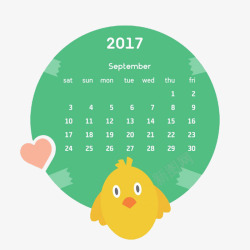 可爱卡通小鸭子2017年日历素材
