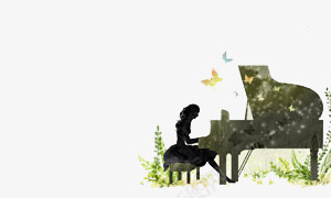 弹钢琴的人png免抠素材_88icon https://88icon.com 背景 贴片画 钢琴