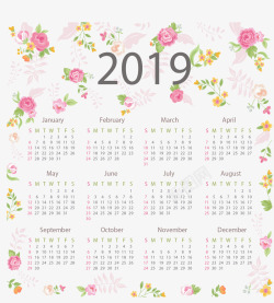 粉色花朵新年日历矢量图素材