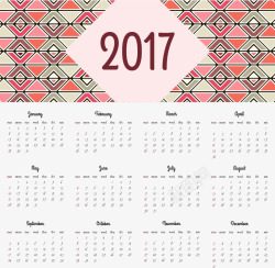 粉色花纹新年日历矢量图素材