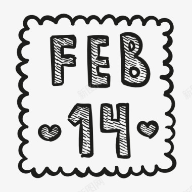 2月14号情人节日历图标图标
