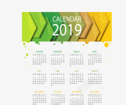 黄绿色2019年日历矢量图素材