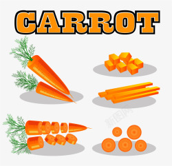 红萝卜丁胡萝卜的做法矢量图高清图片