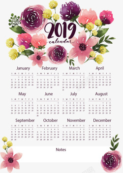 紫色手绘新年日历矢量图素材